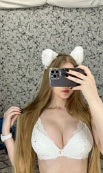 Анкета Зоя с реальными фото