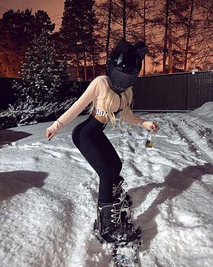 София — фото и список услуг